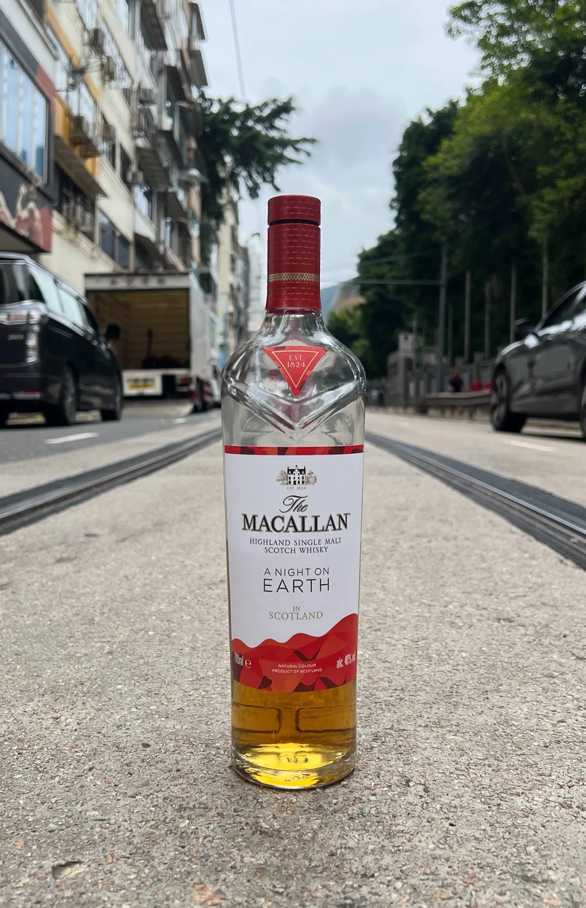 Macallan A Night on Earth in Scotland — Dramface